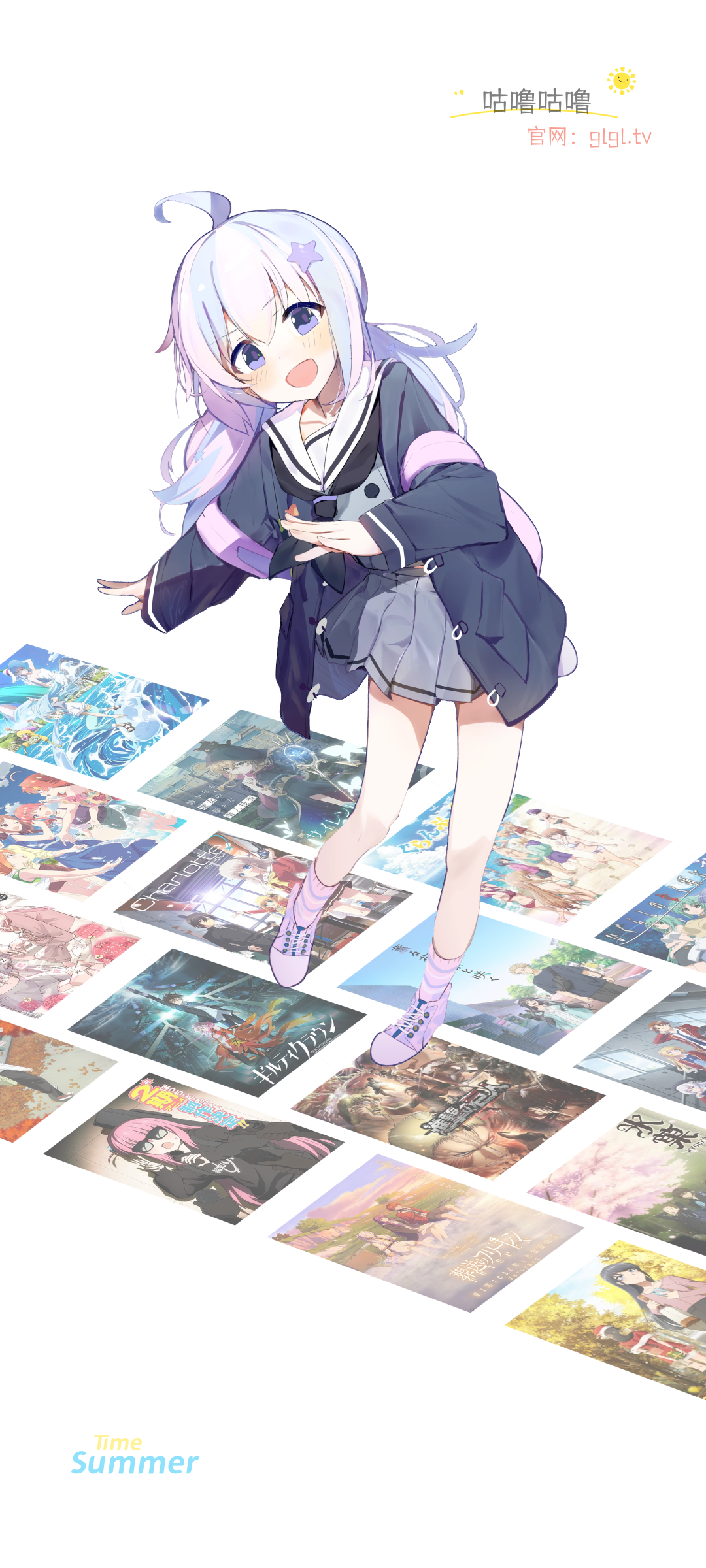 咕噜咕噜手机界面展示